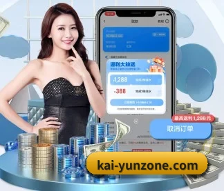 平台优化 - 技术架构全面升级,APP登陆 iOS、Android、Windows、Mac 全平台。